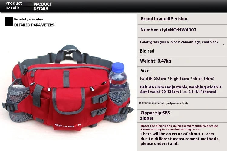 Waist Pack Bag with Shoulder Strips Hiking Camping Climbing Cycling Tactical Storage Lumbar Bag for Hunting Ski Fishing Fitness